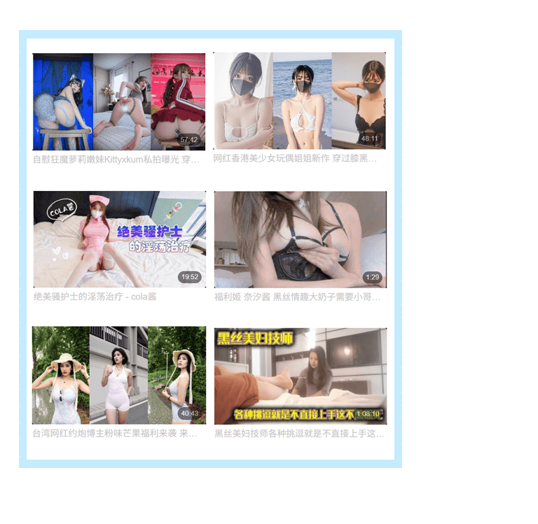 missav - miss拍的av - 很像miss的av