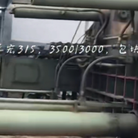 華宏315噸打包機(jī)，料箱3500/3000，包塊700