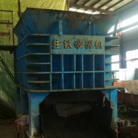 轉(zhuǎn)讓一臺(tái)生鐵破碎機(jī) ，20年的，沒(méi)怎么用
