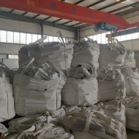 出售鎳鐵，現貨1000噸