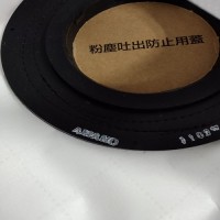 AMANO，AMANO過濾袋
