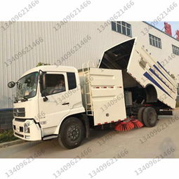 廣西壯族自治區(qū)柳州掃路車(chē)與環(huán)衛(wèi)車(chē)價(jià)格解析