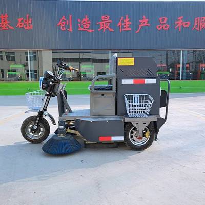 噴霧式揚塵電動掃地車 智能環衛，為城市道路注入清新動力