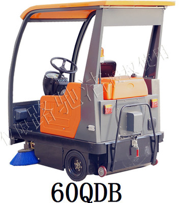 浙江寶路潔電動(dòng)掃路車(chē)60QDB 城市清潔的高效綠色解決方案