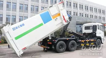 徐工環(huán)衛(wèi)車(chē)創(chuàng)紀(jì)錄！單筆出口刷新行業(yè)歷史