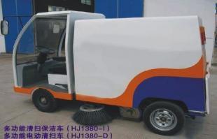供應(yīng)奧力環(huán)保電動(dòng)掃路車(chē)，高效清潔解決方案引領(lǐng)綠色未來(lái)